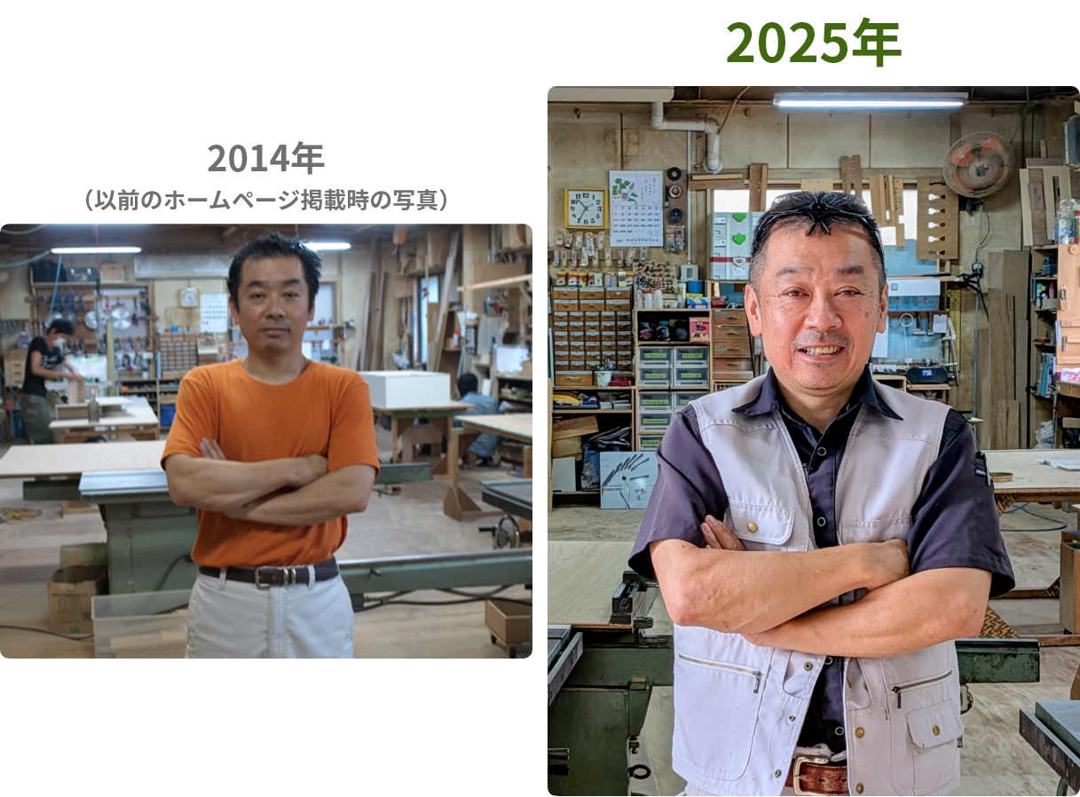 森 隆広さん（工場長）